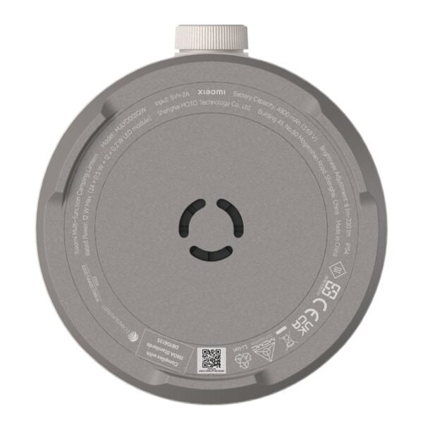 Xiaomi Multi-function Camping Lantern - Image 6